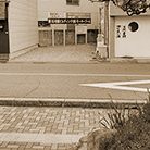 第16村橋ビルディング（株）モータープール